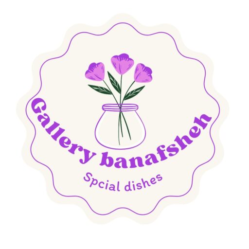 گالری بنفشه